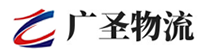 深圳到隆安县物流公司